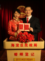午夜影院在线观看视频